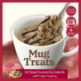 thumbnail image 3 of Betty Crocker Mug Treats Soft-Baked Chocolate Chip Cookie Mix with Fudge Topping, 3 of 9