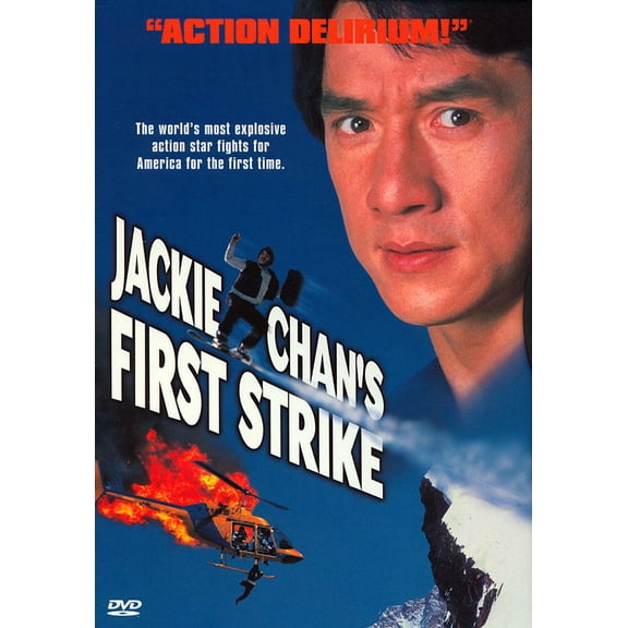 Jackie Chan's First Strike