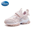 thumbnail image 2 of Zapatos casuales de dibujos animados de Disney para niños, primavera y otoño, nueva malla, zapatos deportivos de princesa ligeros y transpirables para niñas congeladas, plantilla 33 de 20,7 CM Gao Jinjia LED, 2 of 2