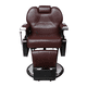 thumbnail image 1 of SILLON BARBERO CAFE Stay Elit BARB-CF, 1 of 4