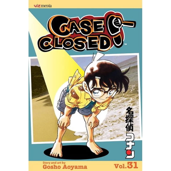 Case Closed Case Closed, Vol. 31, (Paperback)