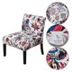 thumbnail image 5 of Funda para silla sin brazos para sillas sin brazos lavables Funda extraíble para silla sin brazos de muebles para silla decorativa Multicolor Macarena Cubierta de sillas sin brazos, 5 of 8