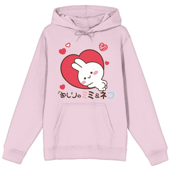 Mimi & Neko All Hearts Long Sleeve Cradle Pink Adult Hooded Sweatshirt-3XL
