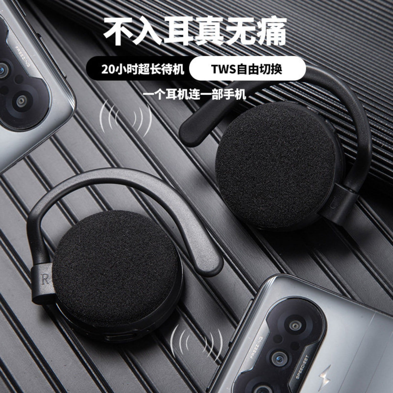 2026 New Ear Hook Bluetooth Headphones, Wireless Sports Earbuds for Men and Women, Noise Cancelling Long Battery Life for Running