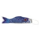 thumbnail image 1 of Banderas de carpa japonesas, pancartas de carpa, manga de viento, pez vela, koinobori, serpentina de viento, multicolor 7cm azul, 1 of 8
