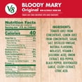 thumbnail image 2 of V8 Original Bloody Mary Mix, 46 fl oz Bottle, 2 of 12