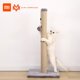 thumbnail image 3 of Youpin Cat Climbing Frame Column Shapen Scratcher Anti Bite Pet, 3 of 8