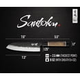thumbnail image 2 of Concord Genbu Traditional Japanese Chef's Knife Raw Hammered Double Beveled 9CR18MOV Blade w/ 60 HRC. Tortoise Shell Resin Handle. Comes with Magnetic Magnolia Wood Sheath with Stand. (7" Santoku), 2 of 7