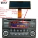 thumbnail image 1 of Car Radio For Deawoo Agc-0071rf Lcd Screen Pixel Repair For Nissan Qashqai X-trail Frontier Juke Dualis Navara Suzuki Equator, 1 of 1