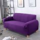 thumbnail image 5 of Funda de Asiento Multiusos de 2 plazas en interior de Poliéster - Púrpura Sunnimix Funda Sofá Loveseat, 5 of 8