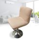 thumbnail image 2 of Conjuntos de de silla de comedor elástico, protectoras de muebles de silla elástica extraíbles lavables champán Macarena Comedor Silla Slipcover, 2 of 8