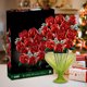 thumbnail image 5 of Bloques de construcción ladrillos rosas amor eterno juego de ladrillos DIY juguetes 10280 ramo de flores Kit de bloques de construcción para juguetes modelo de novia, 5 of 9