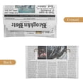 thumbnail image 4 of White PU Leather Shoulder Pouch Woman Newspaper Design Crossbody Bag Fashion Printing Chain Bag Lady Outdoor Storage Bag, 4 of 4