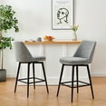CHITA 27 inch Counter Height Swivel Bar Stools Low Back Set of 3, Metal