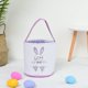 thumbnail image 4 of 4 Cubos de Conejo de Pascua, Decoración de Huevos, de Juguete, Cesta de de Pascua para Regalo de Baoblaze Canasta Conejito De Pascua, 4 of 5