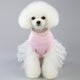 thumbnail image 5 of Vestido De Moda Para Perros Con Fácil Uso, Ropa Cómoda De Algodón Para Exteriores, 5 of 8