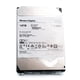 thumbnail image 3 of Disco Duro Western Digital UltraStar 18 TB SAS 12 Gb/s a 7.200 RPM, 3 of 8