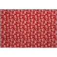 thumbnail image 2 of Addison Rugs Mayfield Premium Machine Washable Transitional Holiday Red Rectangle Rug, 1'8" x 2'6", 2 of 6