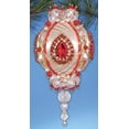 thumbnail image 1 of Design Works Ruby Teardrop Limited Edition Masterpiece Ornament, 1 of 1