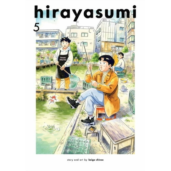 Hirayasumi Hirayasumi, Vol. 5, (Paperback)