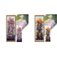 thumbnail image 1 of Hilo Algodón Bordado 11CT Libro Flores Pilas Punto Cruz 30x80cm, 1 of 7