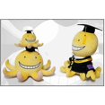 thumbnail image 5 of Anime Korosensei Assassination Classroom Teacher Cosplay Mini Plush Toy Stuffed Doll Gift Collection, 5 of 5