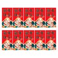 thumbnail image 2 of Airle 10 Pcs Lapin Rouge Sachets Motif Lapin Dessin Animé Enveloppes Rouges pour Nouvel An, 2 of 8