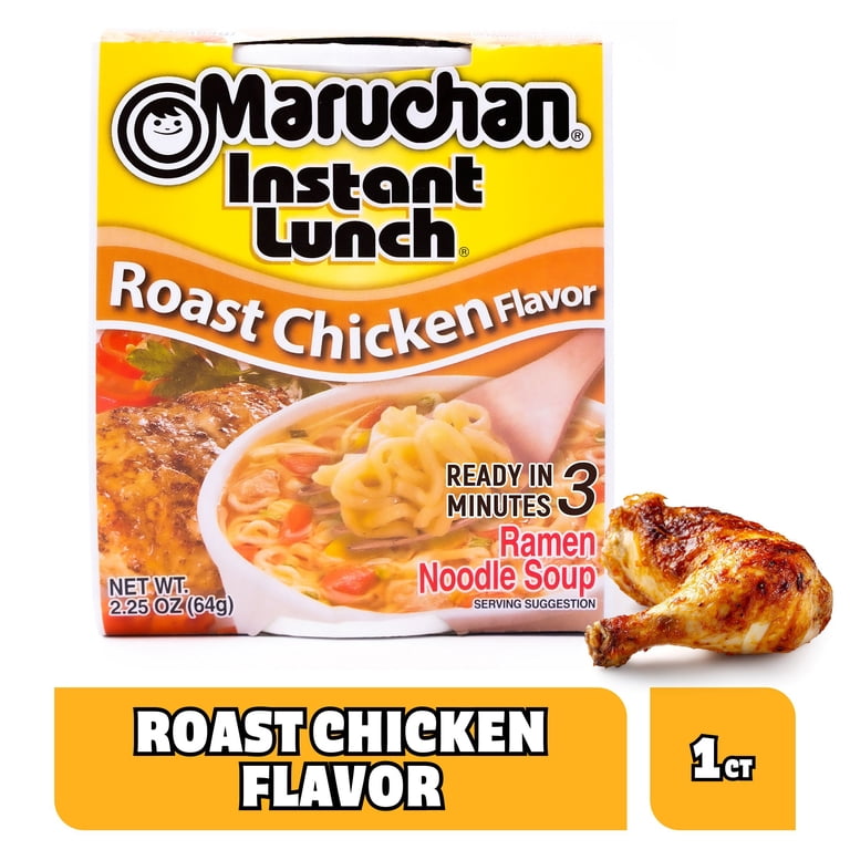 RAN☆MARU Maruchan Single Serve Roast Chicken Flavor Ramen Noodle Soup, 2.25