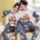 thumbnail image 1 of Conjunto de pijama de felpa de franela cálida para hombre y mujer, ropa de dormir de manga larga con cuello redondo, dibujos animados dulces, 32 estilos, Invierno, 1 of 4