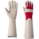 thumbnail image 1 of Guantes de jardinería para mujeres/hombres, poda de rosas, espinas y cortes, longitud del codo, guantes de trabajo de jardín de cuero de vaca duraderos para podar cactus, rosas y arbustos espinosos, blanco rojo brillar Electrónica, 1 of 5