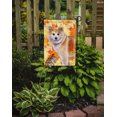 thumbnail image 2 of Carolines Treasures BB9939GF Shiba Inu Fall Flag - Garden Size, 2 of 3