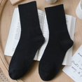 thumbnail image 1 of Calcetines de hombre, calcetines de color liso, calcetines de estilo empresarial, calcetines bajos, calcetines transpirables hasta media pantorrilla, medias de algodón para primavera, verano e, 1 of 4