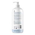 thumbnail image 2 of ATTITUDE Hair Shampoo for Sensitive Skin, Extra Gentle and Volumizing, Plant- and Mineral Ingredients Enriched with Oatmeal, EWG Verified, Vegan and Cruelty-free, Unscented, 32 Fl Oz, 60501, 2 of 6