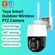 thumbnail image 1 of Cámara web,Pan Tilt Cámara de seguridad para exteriores 1080P Cámara de seguridad para exteriores 2MP WiFi Cám Abody Cámara web, 1 of 7
