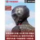 thumbnail image 2 of FASEED-729 Casco de motocicleta de doble lente para scooter, locomotora eléctrica 3C para hombres y mujeres que viajan en verano en las cuatro estaciones., 2 of 5