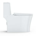 thumbnail image 1 of EDTara One-Piece Ceramic Toilet with PP Cover, Siphon Flush, Easy Clean, Modern Bathroom Solution, 1 of 7