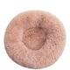 thumbnail image 1 of Cama para perros/cama para gatos, lavable, calmante, cómoda, estilo Donut, cama de felpa para gatos o perros XianweiShao 8390606020512, 1 of 1
