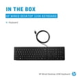 thumbnail image 5 of Teclado HP Wired Desktop 320K USB alemán QWERTZ negro, 5 of 5