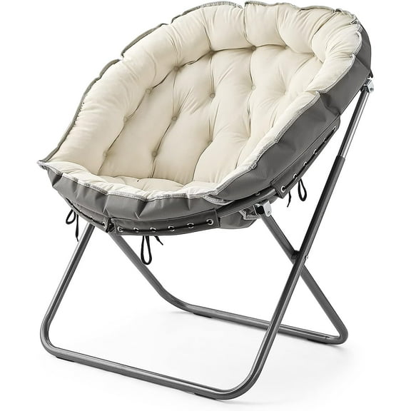 DormCo Papasan Moon Chair - Beige Taupe