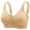 Khaki, variant on Front Button Wireless Bras for Women Plus Size, Soft Support Sleeveless Comfortable Daily Underwear