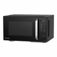 thumbnail image 3 of Horno de Microondas Panasonic 0.9 Pies Cúbicos NN-ST34QBRPH Color Negro, 3 of 5