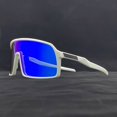 thumbnail image 1 of Gafas fotocromáticas de ciclismo para hombre y mujer, lentes polarizadas de seguridad para exteriores qiuyongming unisex, 1 of 2
