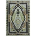 thumbnail image 2 of Addison Rugs Mayfield Premium Machine Washable Transitional Tribal Brown Rectangle Rug, 8' x 10', 2 of 7