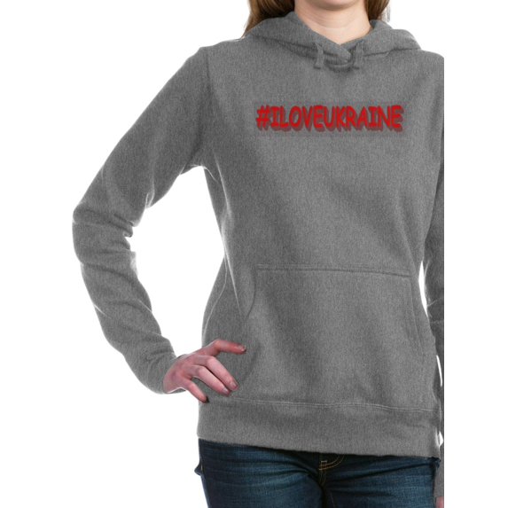 CafePress - #I LOVE UKRAINE Design. Buy Now Sweatshirt - Pullover Hoodie, Classic & Comfortable Hooded Sweatshirt
