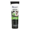 Bioré Charcoal Whipped Purifying Detox Mask, 4 oz