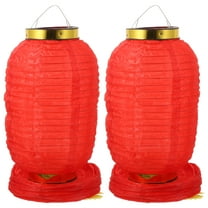 UPOUART Lantern Lights String Festive Atmosphere Red Lanterns for General Users 2Pack 18X70cm