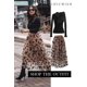 thumbnail image 3 of une Jupe En Tulle Marron L Jupe Plisse Pour Femme Taille Haute Une Ligne Jupe Mi-longue En Dentelle Dcontracte En Maille, 3 of 5