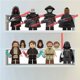 thumbnail image 2 of Set de 8 Figuras de Bloques de Construcción, Soldado Oscuro y Juez del Imperio, Minifiguras de Acción, Regalo Ideal para Niños y Coleccionistas, 2 of 10