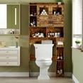 thumbnail image 2 of Huloretions Over The Toilet Storage Cabinet,Bathroom Shelf Organizer with with Tempered Glass Door,Freestanding Space Saver with Adjustable Shelf,Bathroom Shelves Above Toilet for Room, 2 of 7
