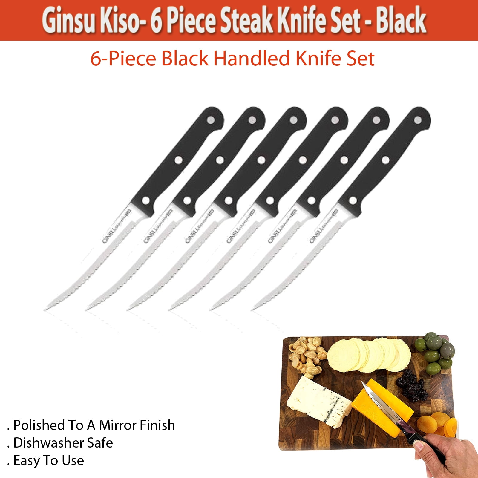 GINSU Kiso® Dishwasher Safe and Always Sharp 6 Piece Purple Steak Knife  Set, 3 W x 11.25 x 1.5
